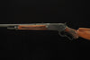 Winchester Model 71 Deluxe  .348 Win. - M.W. Reynolds