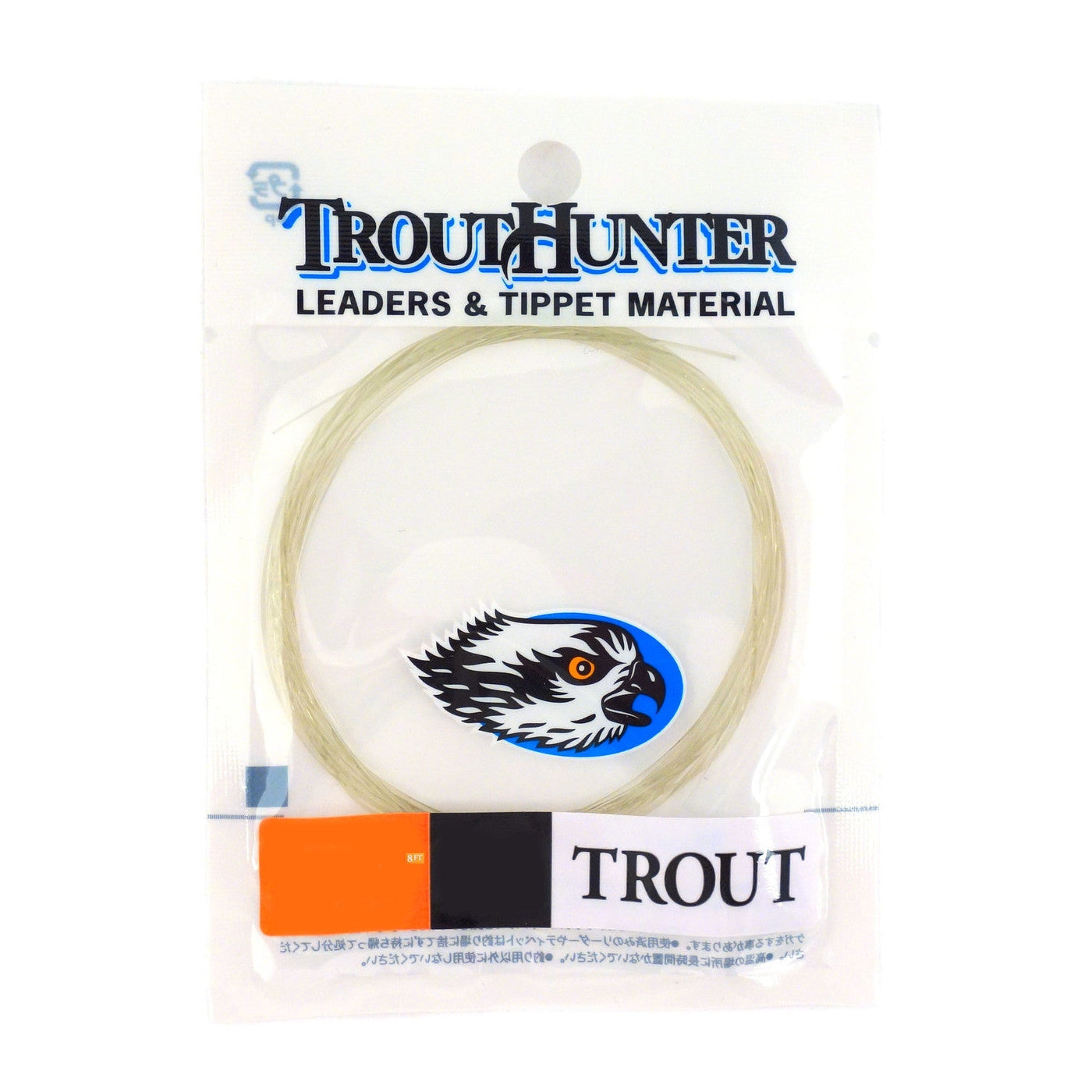 TroutHunter Trout Leader - M.W. Reynolds