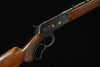 Winchester Model 71 Deluxe  .348 Win. - M.W. Reynolds
